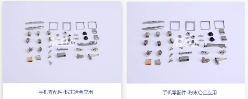 粉末冶金生產出來的零件耐用性好嗎？