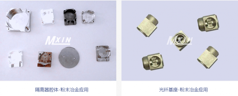 粉末冶金制品的尺寸精度和表面質量如何控制？