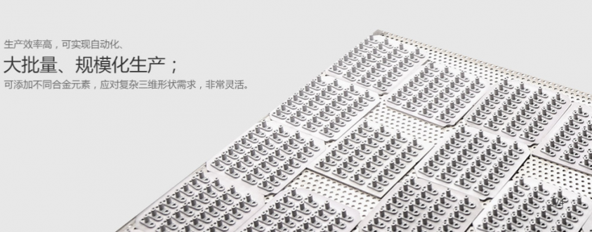 航空精密零件可以用粉末冶金加工嗎？