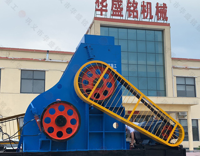 碎煤機(jī)廠家