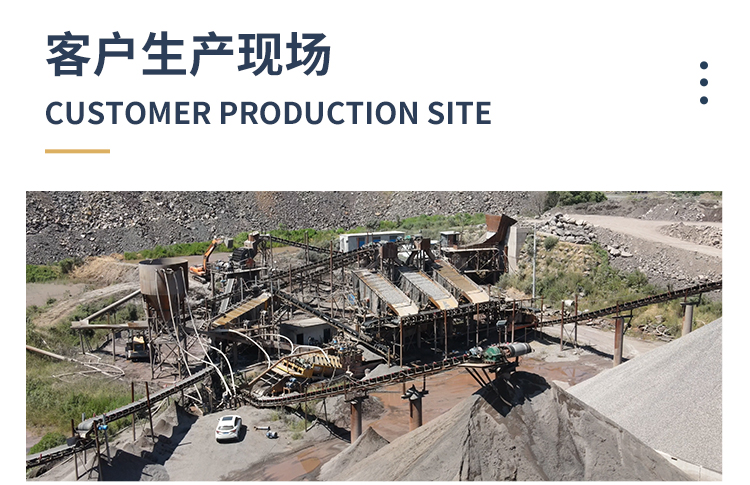 對(duì)輥制砂機(jī)