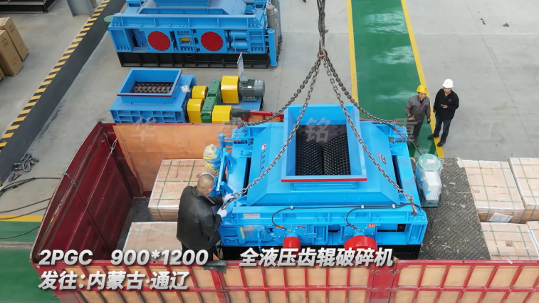 小型制沙機(jī)